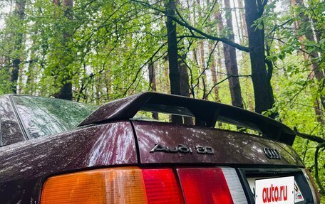 Audi 80, 1990 год, 85 000 рублей, 15 фотография