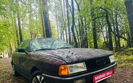 Audi 80, 1990 год, 85 000 рублей, 2 фотография
