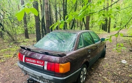 Audi 80, 1990 год, 85 000 рублей, 9 фотография