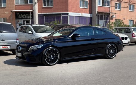 Mercedes-Benz C-Класс, 2019 год, 3 450 000 рублей, 9 фотография