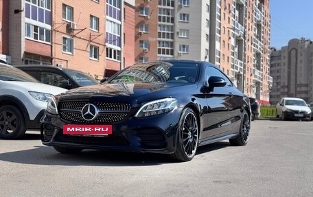 Mercedes-Benz C-Класс, 2019 год, 3 450 000 рублей, 10 фотография