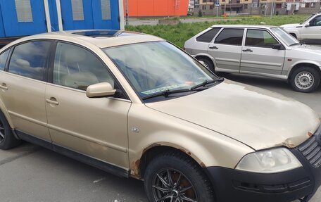 Volkswagen Passat B5+ рестайлинг, 2002 год, 250 000 рублей, 2 фотография