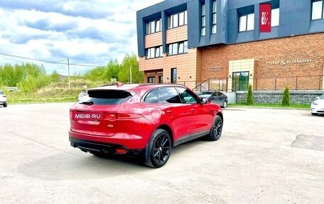 Jaguar F-Pace, 2017 год, 2 500 000 рублей, 5 фотография