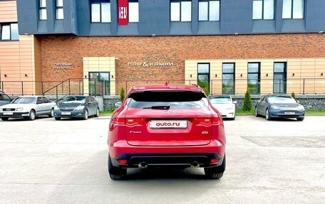 Jaguar F-Pace, 2017 год, 2 500 000 рублей, 6 фотография