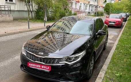 KIA Optima IV, 2020 год, 2 700 000 рублей, 2 фотография