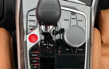 BMW M2, 2023 год, 9 700 000 рублей, 12 фотография
