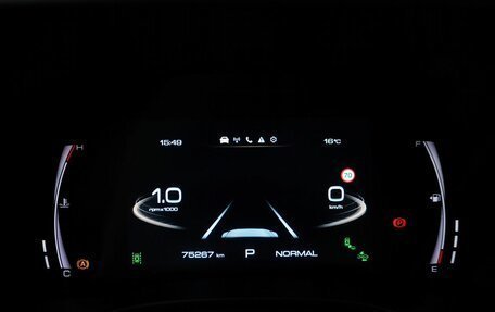 Haval Jolion, 2022 год, 1 705 000 рублей, 20 фотография
