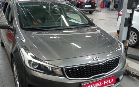 KIA Cerato III, 2019 год, 1 550 000 рублей, 2 фотография