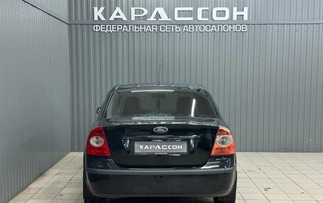 Ford Focus II рестайлинг, 2006 год, 549 000 рублей, 4 фотография