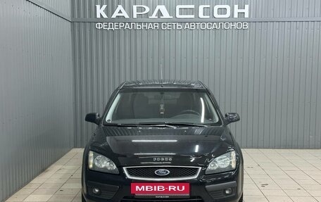 Ford Focus II рестайлинг, 2006 год, 549 000 рублей, 3 фотография