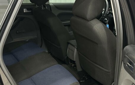 Ford Focus II рестайлинг, 2006 год, 549 000 рублей, 10 фотография