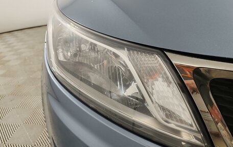 KIA Rio III рестайлинг, 2014 год, 720 000 рублей, 17 фотография