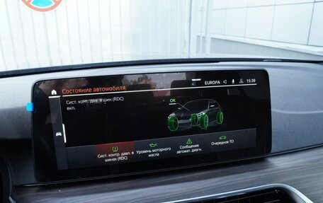 BMW 5 серия, 2021 год, 5 990 000 рублей, 19 фотография
