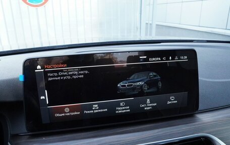 BMW 5 серия, 2021 год, 5 990 000 рублей, 20 фотография