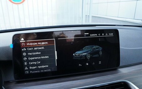 BMW 5 серия, 2021 год, 5 990 000 рублей, 18 фотография