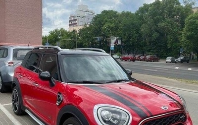 MINI Countryman II (F60), 2017 год, 2 450 000 рублей, 1 фотография