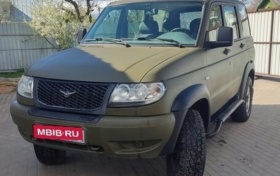 ЛуАЗ Patriot, 2011 год, 680 000 рублей, 1 фотография