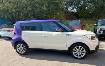 KIA Soul II рестайлинг, 2017 год, 1 290 000 рублей, 1 фотография