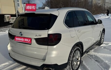 BMW X5, 2017 год, 4 800 000 рублей, 1 фотография