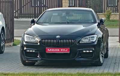 BMW 6 серия, 2012 год, 2 800 000 рублей, 1 фотография