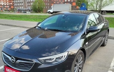 Opel Insignia II рестайлинг, 2019 год, 2 650 000 рублей, 1 фотография