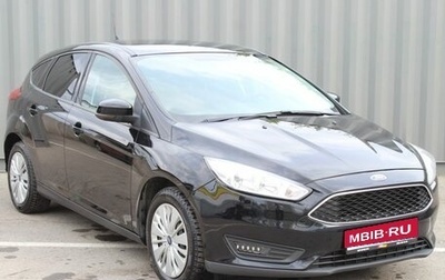 Ford Focus III, 2018 год, 1 136 000 рублей, 1 фотография