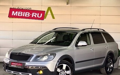 Skoda Octavia, 2010 год, 1 269 000 рублей, 1 фотография