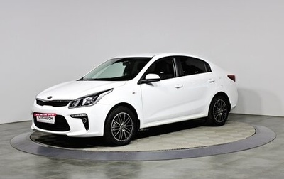 KIA Rio IV, 2017 год, 1 197 000 рублей, 1 фотография