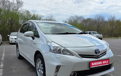 Toyota Prius Alpha I (ZVW40/41), 2014 год, 1 420 000 рублей, 1 фотография