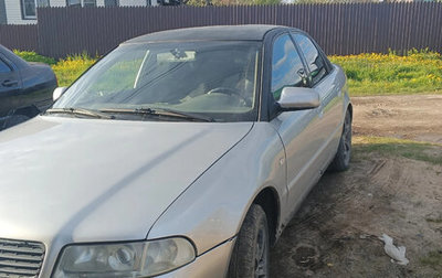 Audi A4, 2000 год, 250 000 рублей, 1 фотография