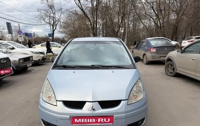 Mitsubishi Colt VI рестайлинг, 2006 год, 420 000 рублей, 1 фотография