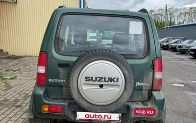 Suzuki Jimny, 2013 год, 1 000 000 рублей, 1 фотография