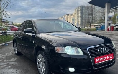Audi A4, 2006 год, 750 000 рублей, 1 фотография