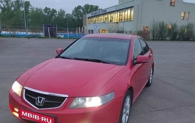 Honda Accord VII рестайлинг, 2003 год, 850 000 рублей, 1 фотография