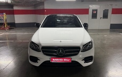 Mercedes-Benz E-Класс, 2017 год, 4 000 000 рублей, 1 фотография