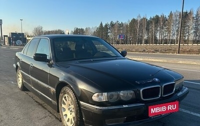 BMW 7 серия, 2000 год, 650 000 рублей, 1 фотография