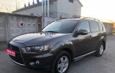 Mitsubishi Outlander III рестайлинг 3, 2012 год, 1 100 000 рублей, 1 фотография