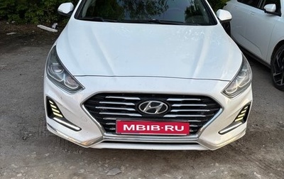 Hyundai Sonata VII, 2018 год, 2 050 000 рублей, 1 фотография