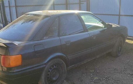 Audi 80, 1989 год, 88 000 рублей, 1 фотография