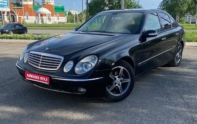 Mercedes-Benz E-Класс, 2006 год, 1 070 000 рублей, 1 фотография