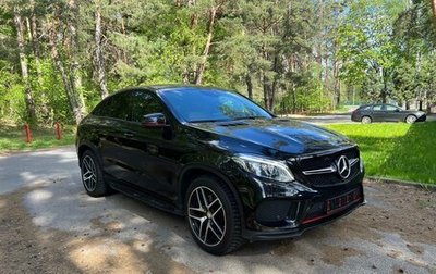 Mercedes-Benz GLE Coupe, 2015 год, 3 890 000 рублей, 1 фотография