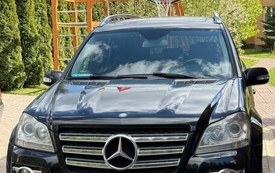 Mercedes-Benz GL-Класс, 2008 год, 1 500 000 рублей, 1 фотография