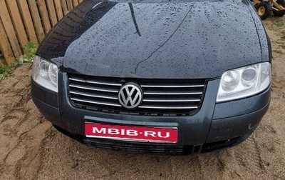 Volkswagen Passat B5+ рестайлинг, 2001 год, 290 000 рублей, 1 фотография