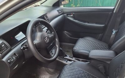 Toyota Corolla, 2006 год, 670 000 рублей, 1 фотография