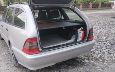 Mercedes-Benz C-Класс, 1998 год, 530 000 рублей, 1 фотография