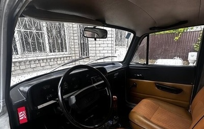 Москвич 2140, 1981 год, 130 000 рублей, 1 фотография