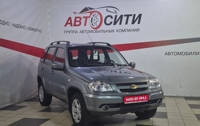 Chevrolet Niva I рестайлинг, 2014 год, 626 000 рублей, 1 фотография