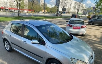 Peugeot 307 I, 2002 год, 370 000 рублей, 1 фотография