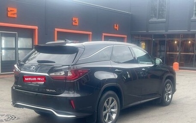 Lexus RX IV рестайлинг, 2018 год, 3 999 999 рублей, 1 фотография