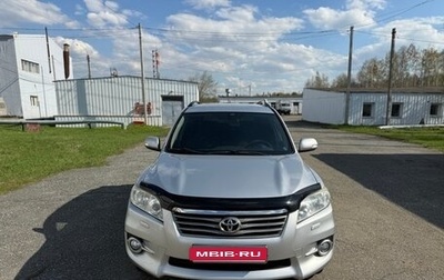 Toyota RAV4, 2012 год, 1 399 000 рублей, 1 фотография